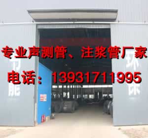 91免费版黄片播放廠家